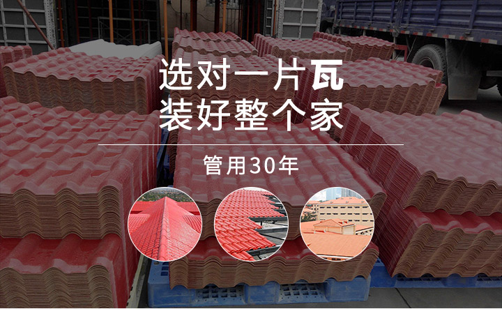 1629165069317104.jpg 博思爾詳情_(kāi)01.jpg