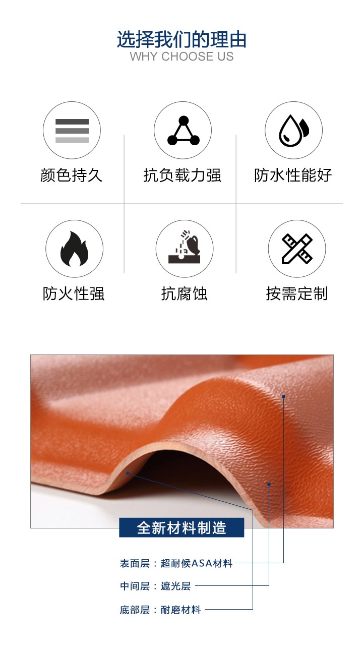 1629165083488842.jpg 博思爾詳情_(kāi)03.jpg