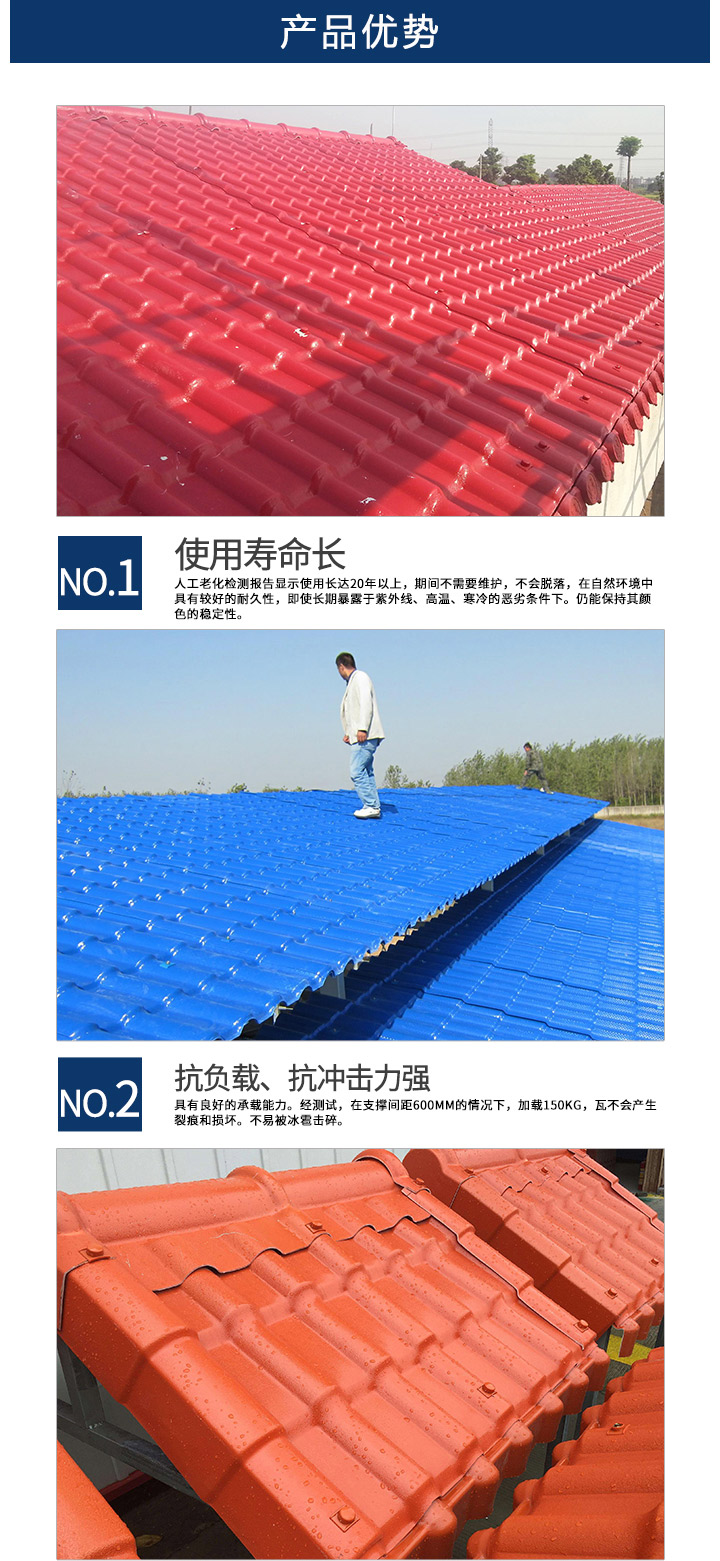 1629165092313503.jpg 博思爾詳情_(kāi)04.jpg