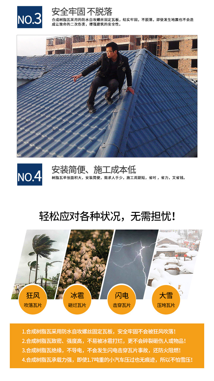 1629165103525277.jpg 博思爾詳情_(kāi)05.jpg