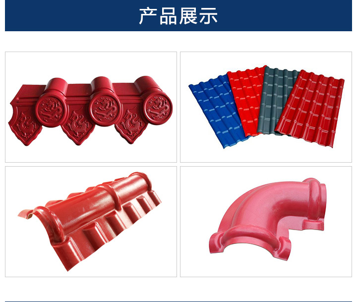 1629165110984570.jpg 博思爾詳情_(kāi)06.jpg