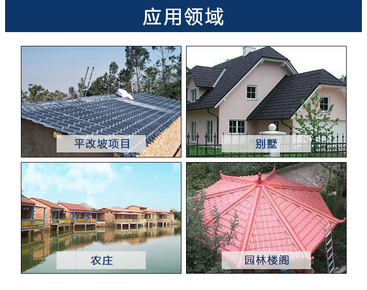 1629165123897431.jpg 博思爾詳情_(kāi)08.jpg